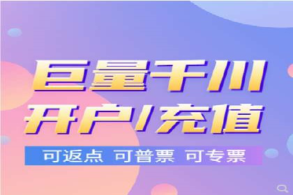 案例解读：百度竞价托管如何提升转化