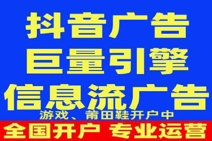 信息流平台发展历程：经典案例回顾